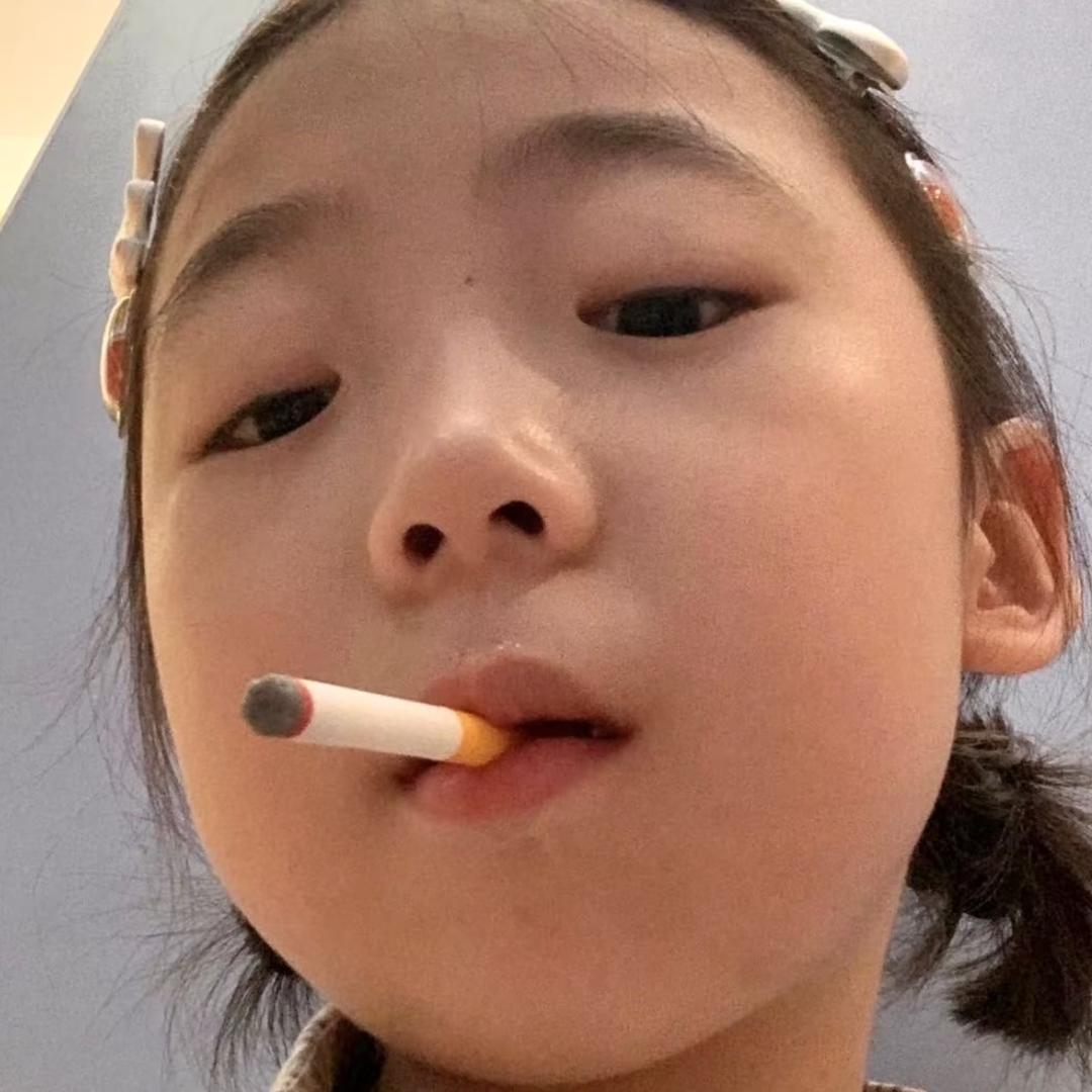 无敌美羊羊