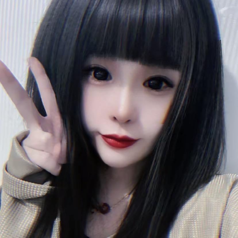 石大美♌️
