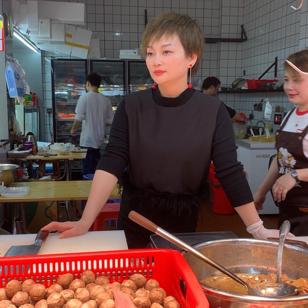 牛肉老板娘