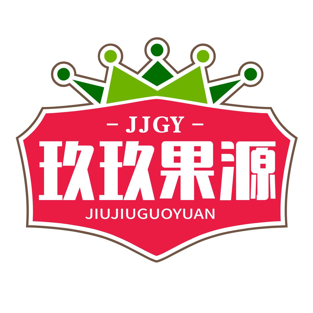 玖玖果源水果旗舰店
