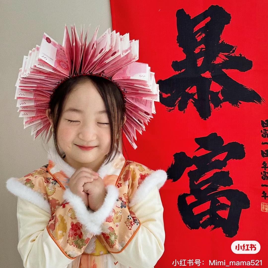 梅子熟了～