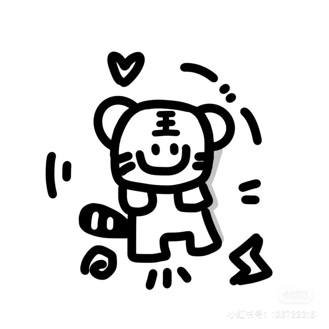 来杯冰美式