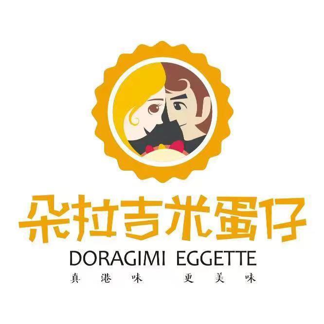 朵拉吉米 探十里