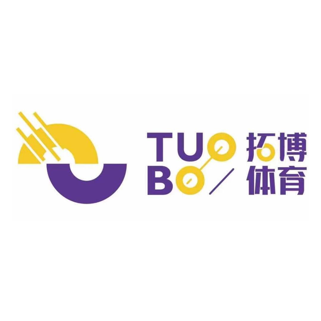 拓搏网球俱乐部