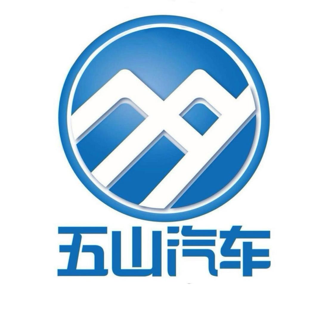 浙江五山新能源汽车服务有限公司