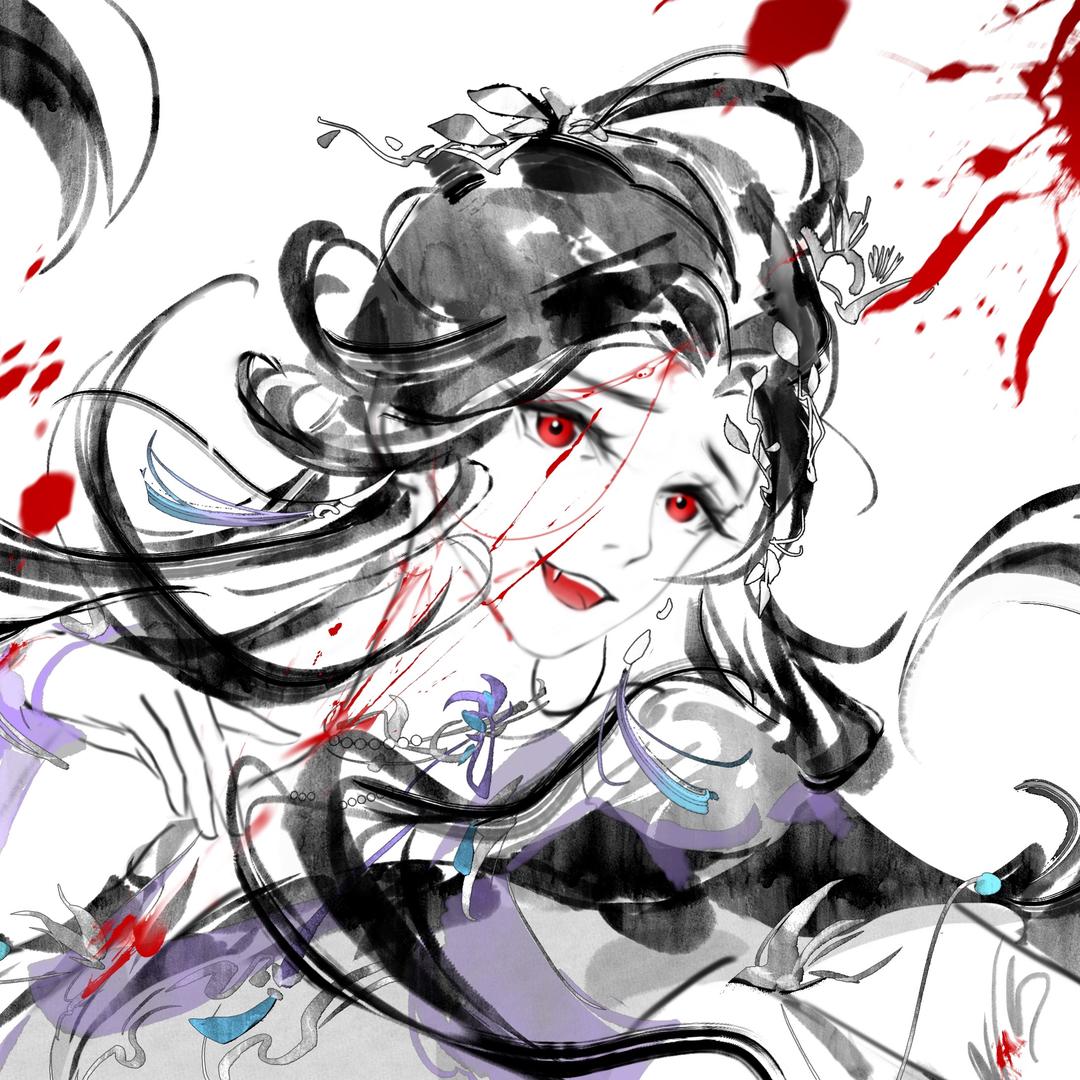 一池
