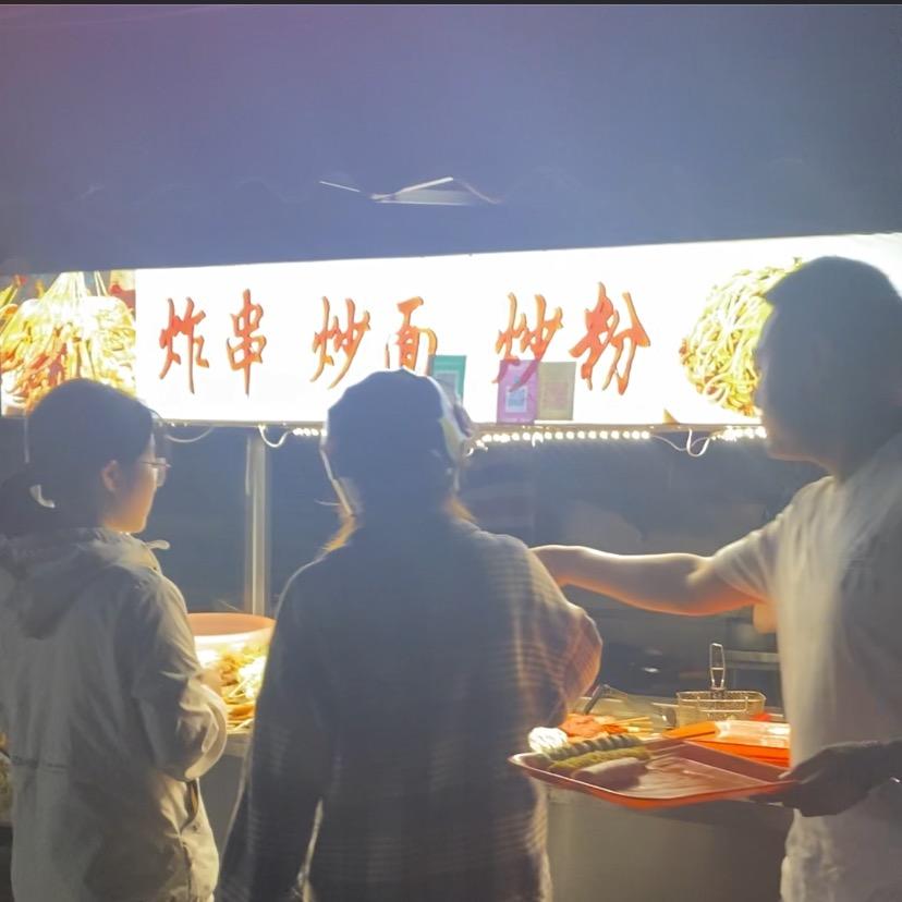 湘味炸串（收徒弟）