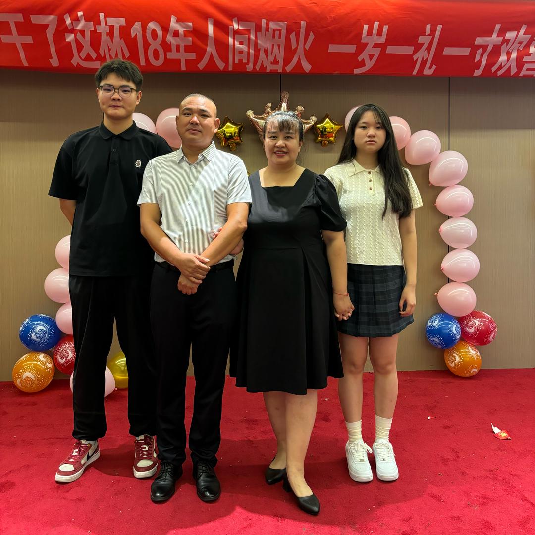 户外唱歌忠