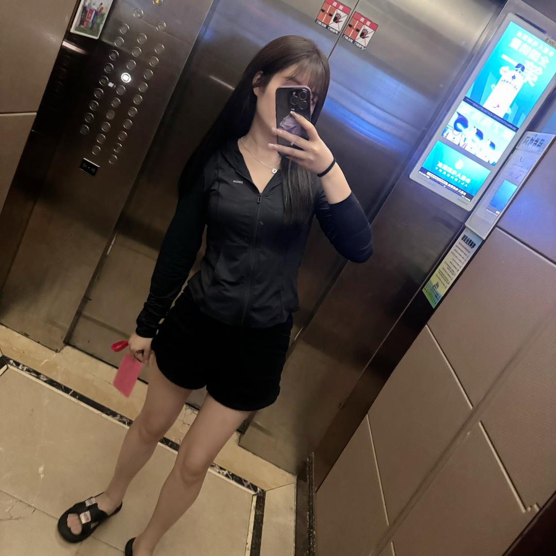 妍妍😘