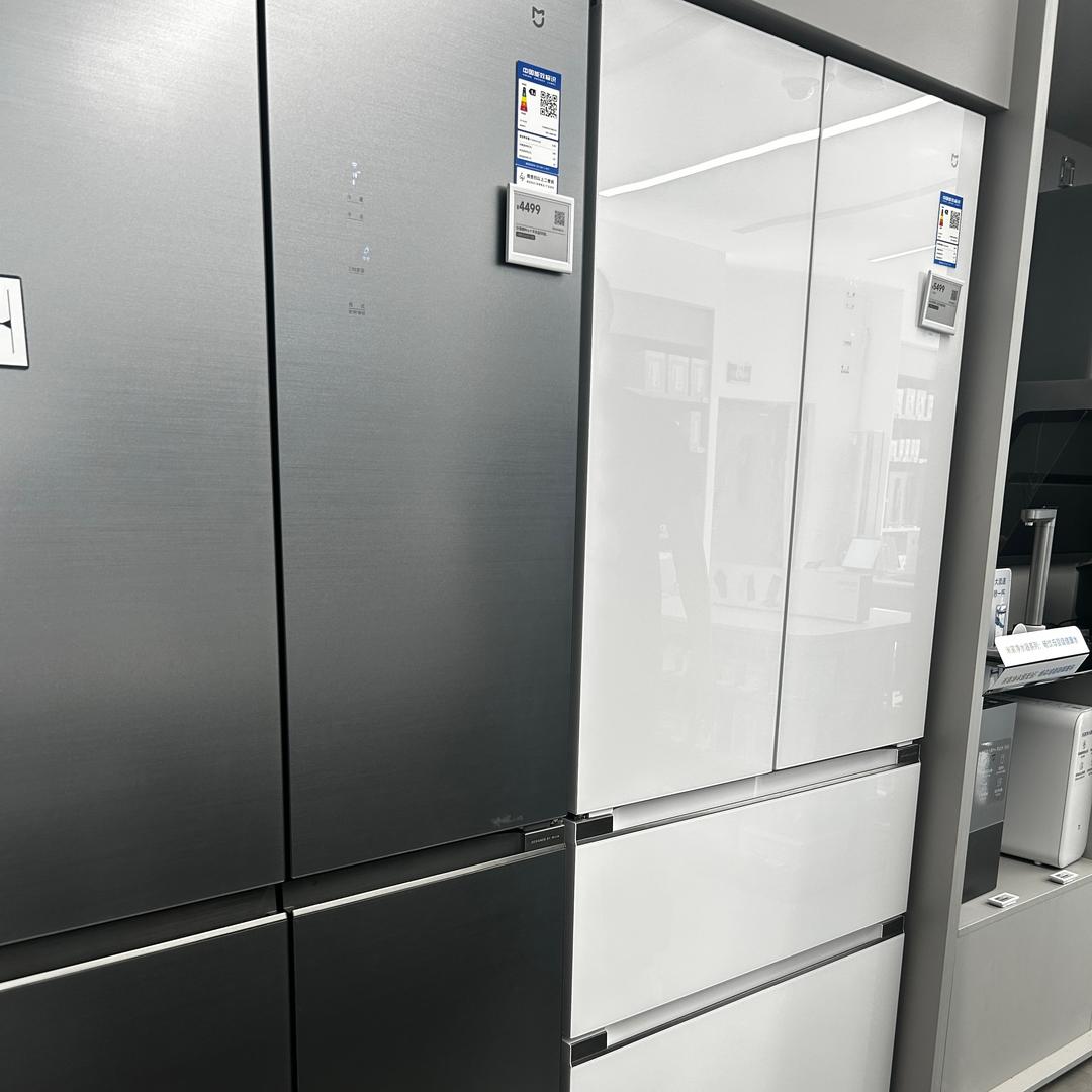 鹿邑家电推荐官