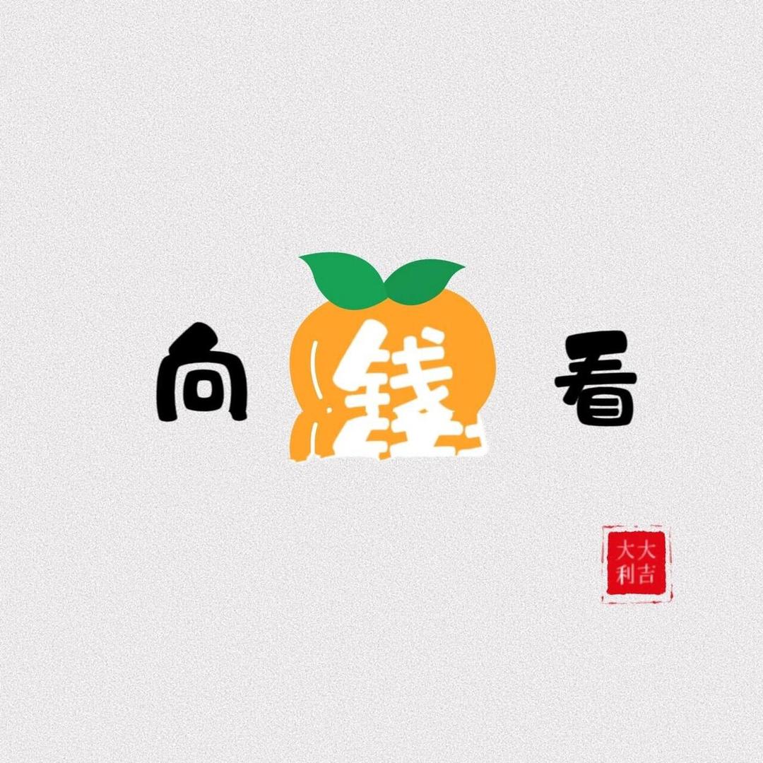 🌞向阳