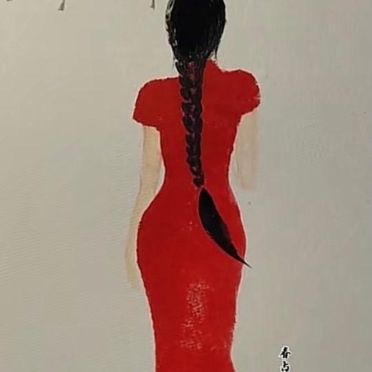 四妹