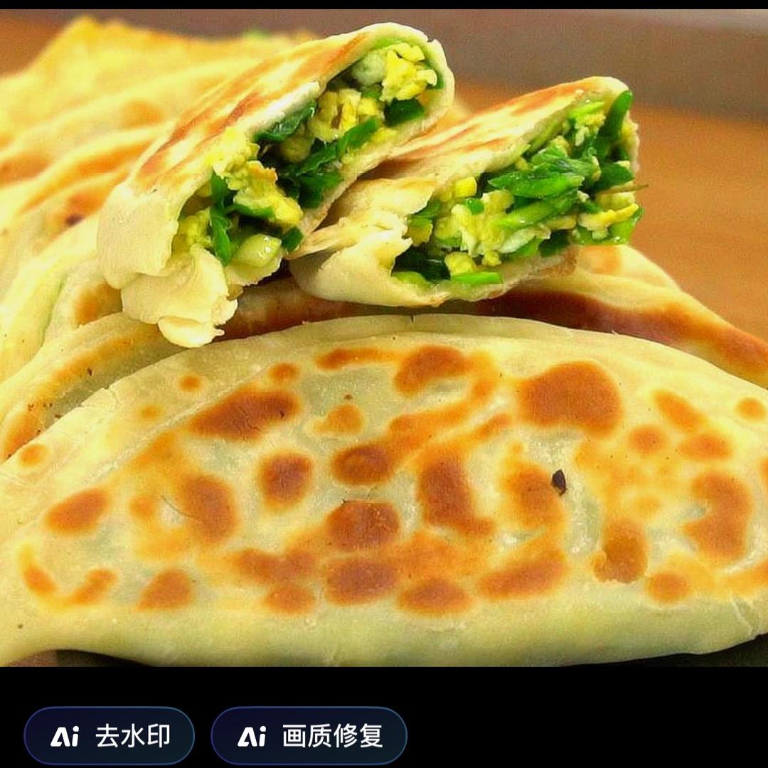 老式炕油馍、菜盒（招学员）