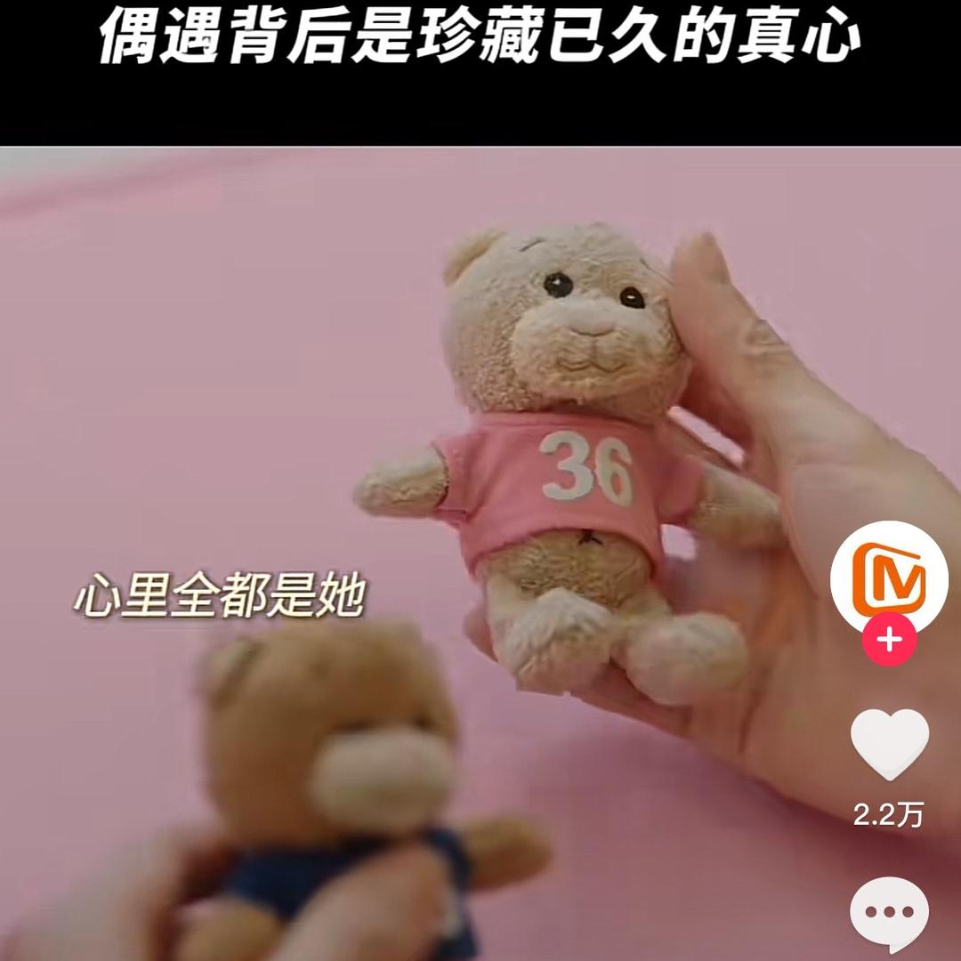 杨、