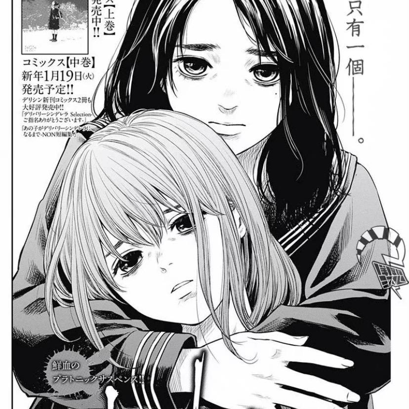 叫我贝贝殿下@抖音