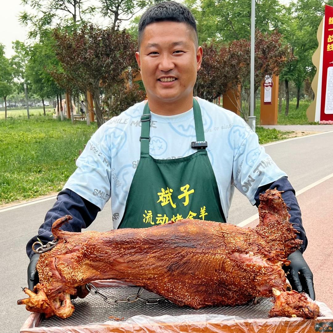 香河斌子流动馕坑烤全羊