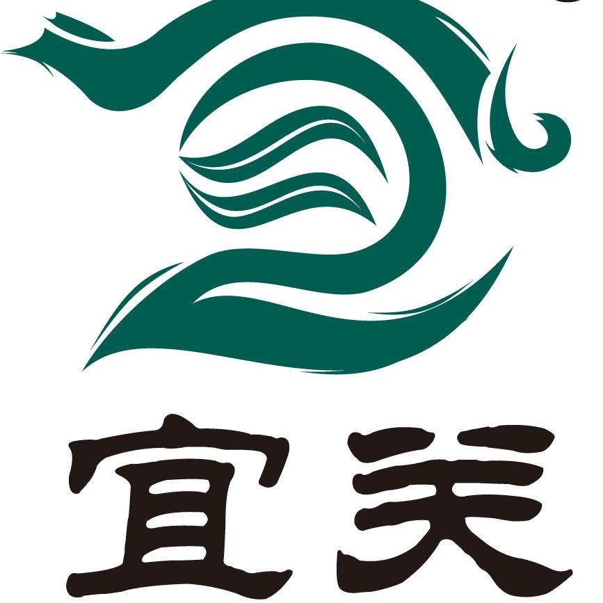 宜关健驰茶叶专卖店