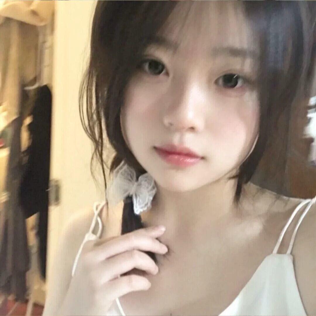 所雯