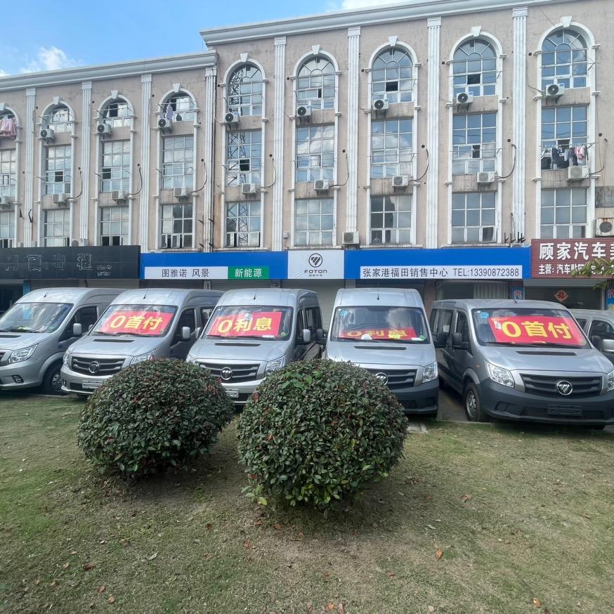 张家港福田图雅诺汽车