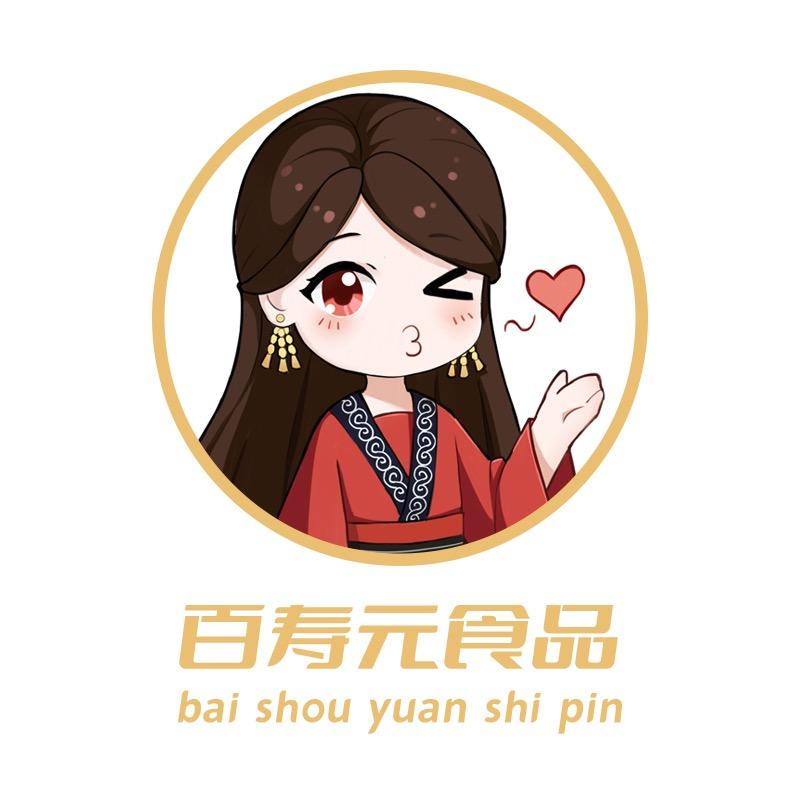 百寿元食品旗舰店