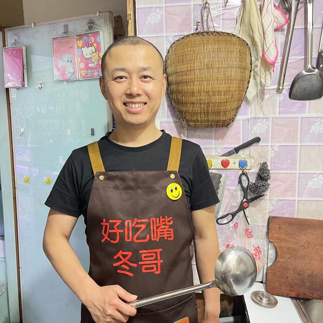 好吃嘴冬哥