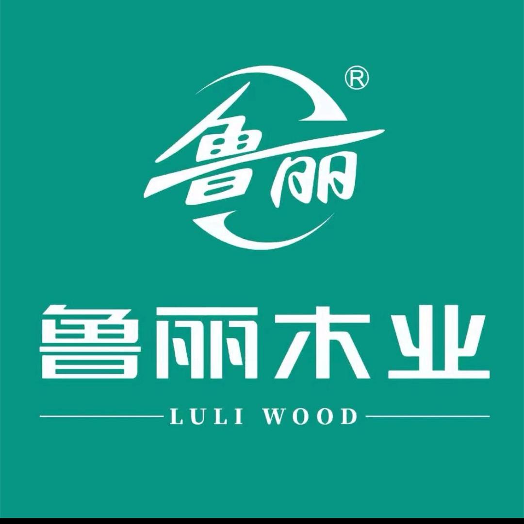 江西鲁丽精板-夏