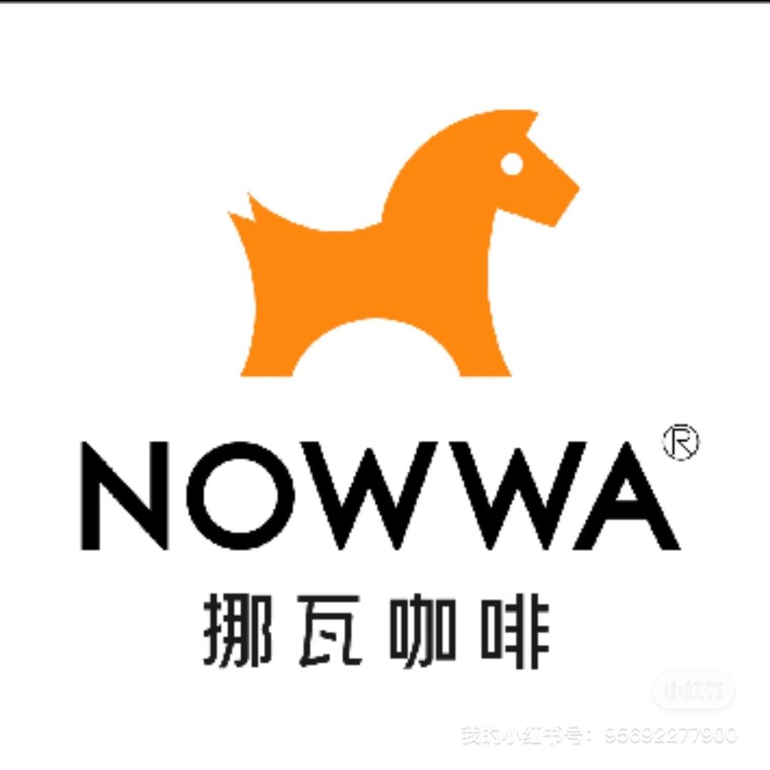 挪瓦咖啡(龙蟠路店)