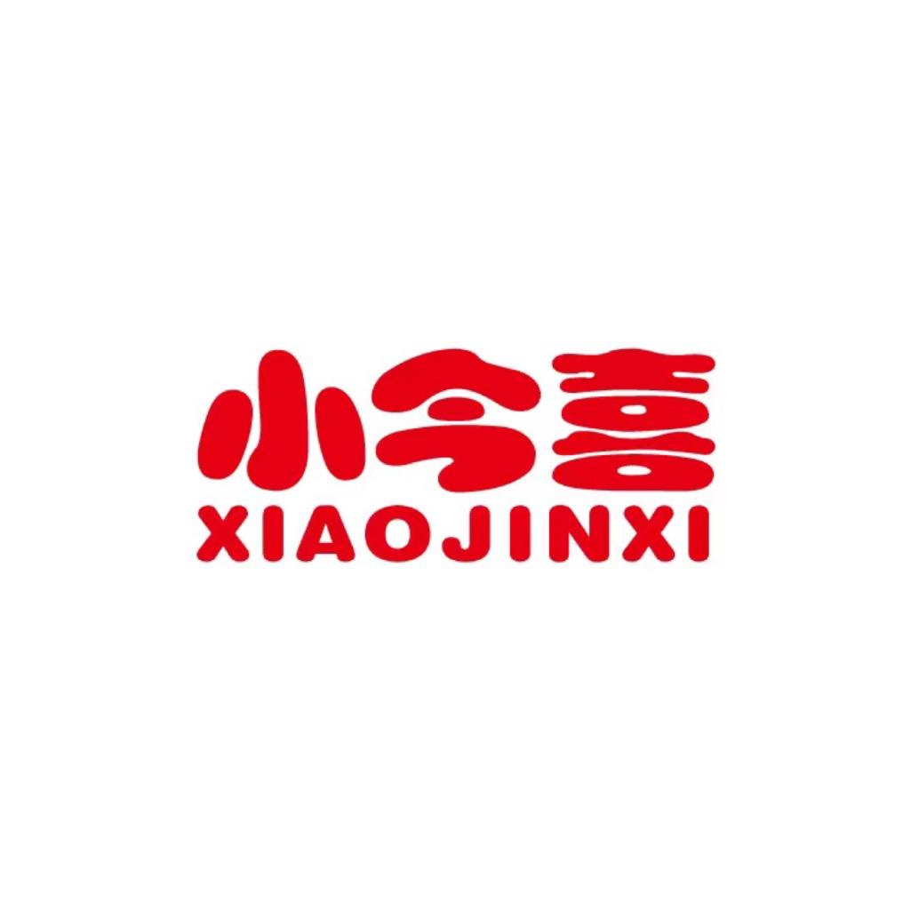小今喜