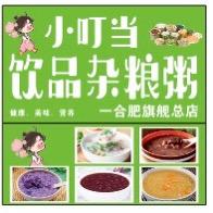 小叮当