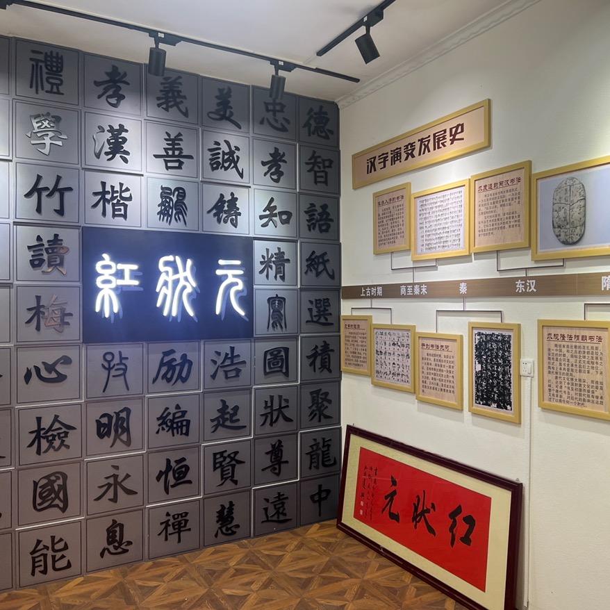 红状元.Ms ㊗️