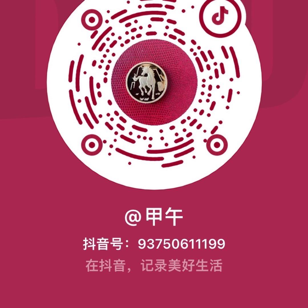 世界观：睁眼看天下