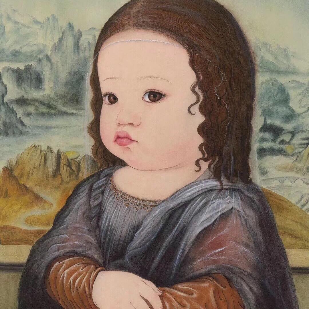 小娘子