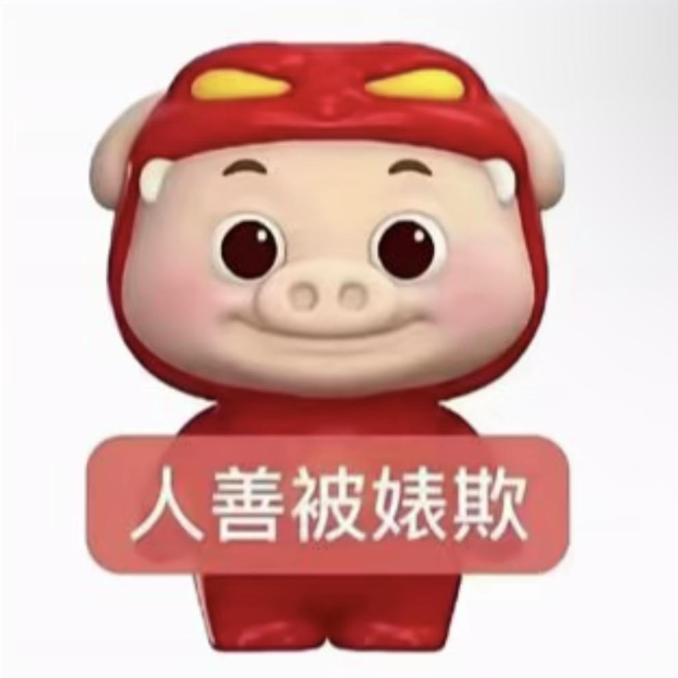 🐑Hy-