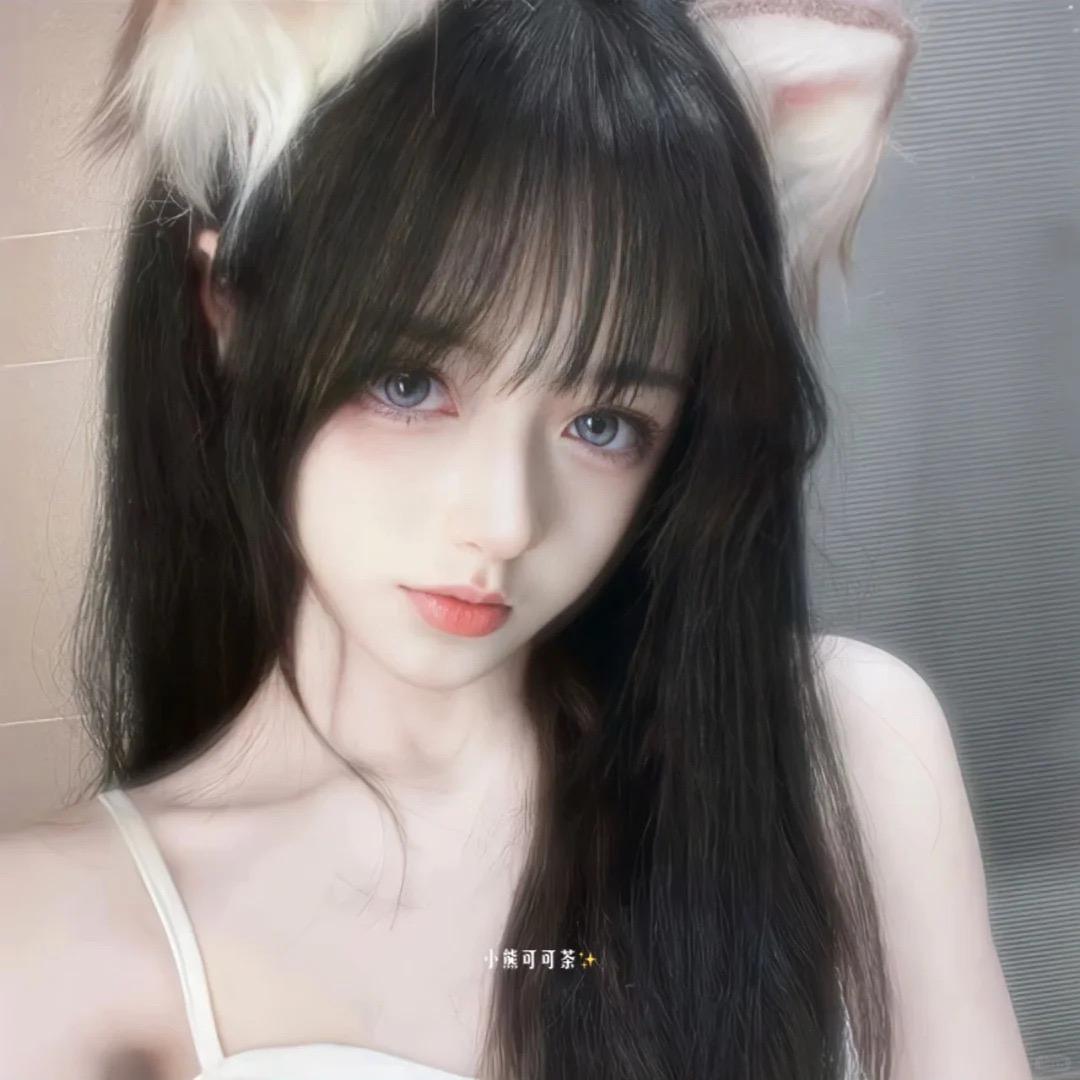 少女情话💕