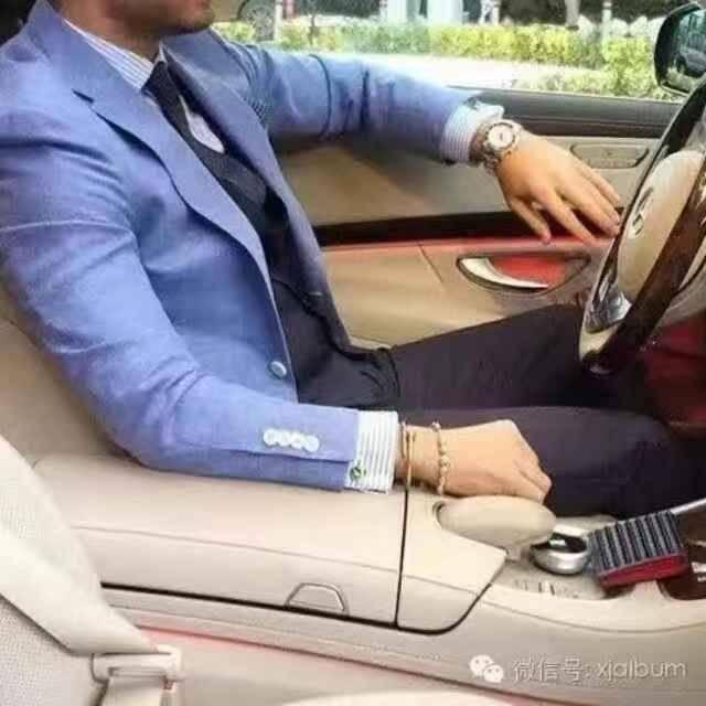 amarjan