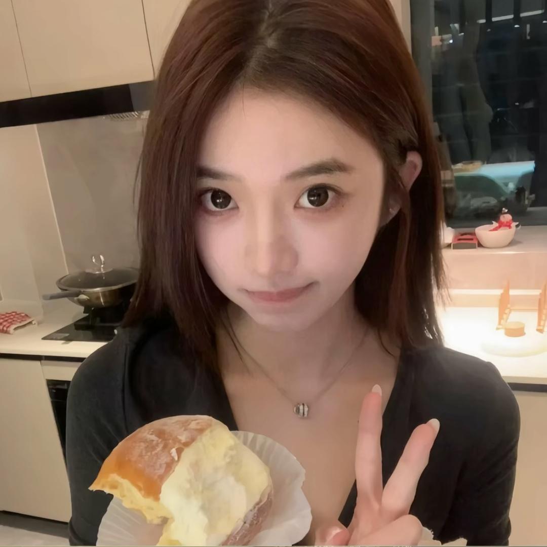 郁金香