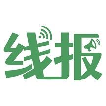JJ线报  APP