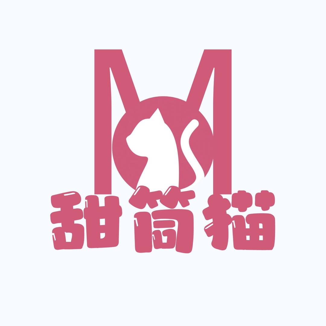甜筒猫影视@抖音