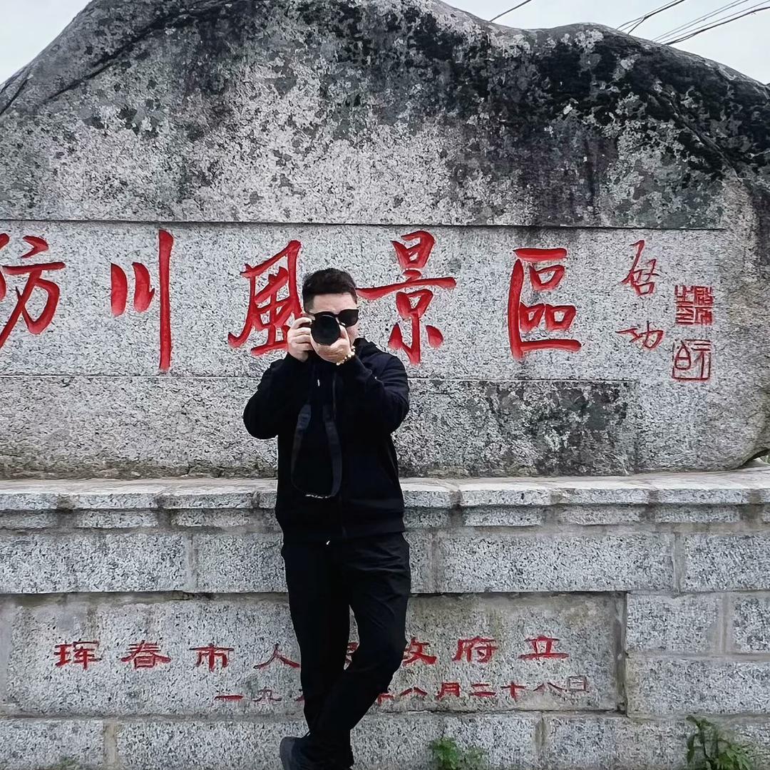 爱飞行的舒克🥷🏿📸