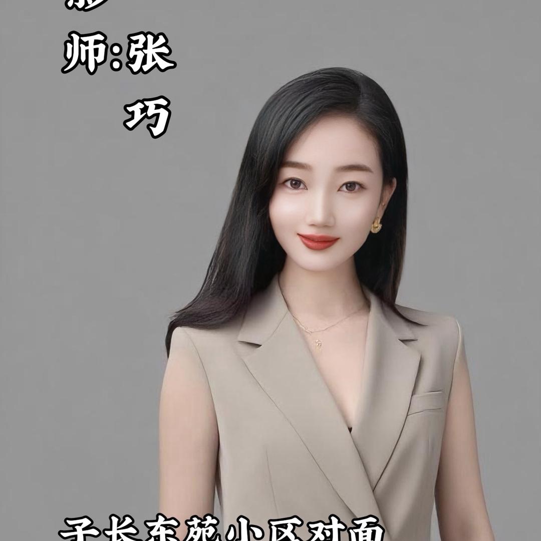 黄土情冯导老婆