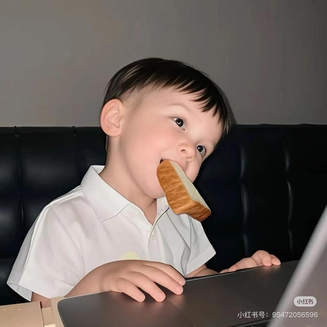 林大大_