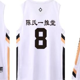 陈氏一推堂运动频道