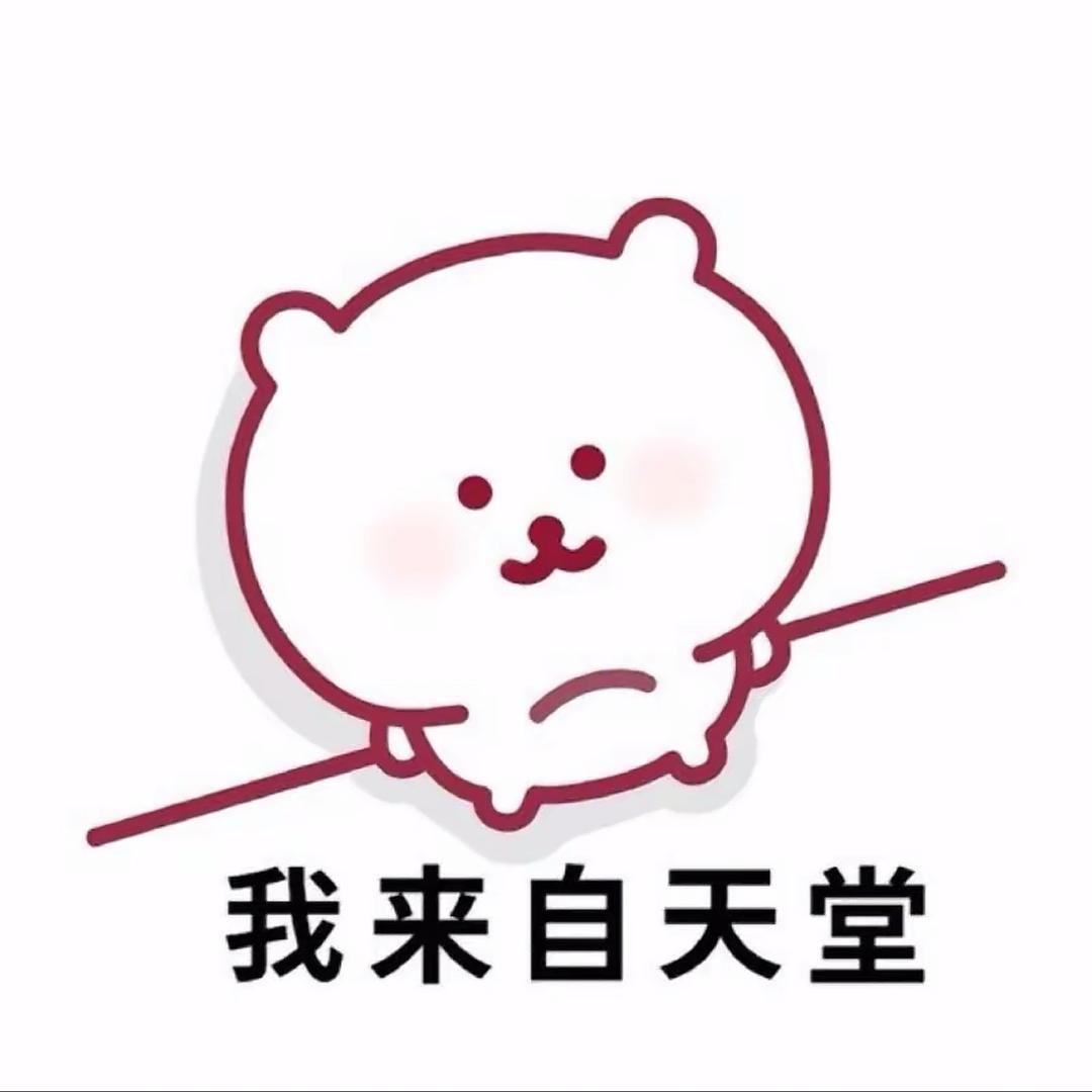 Raina_