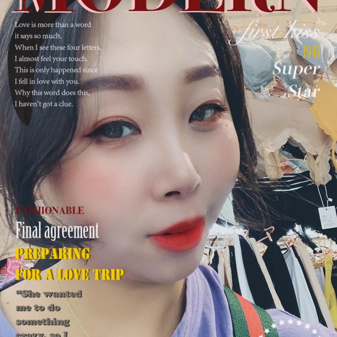 郑州银基慕研内衣服饰针织店