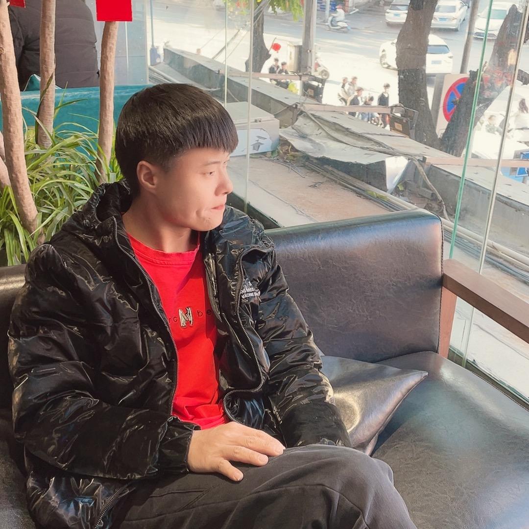 细水长流