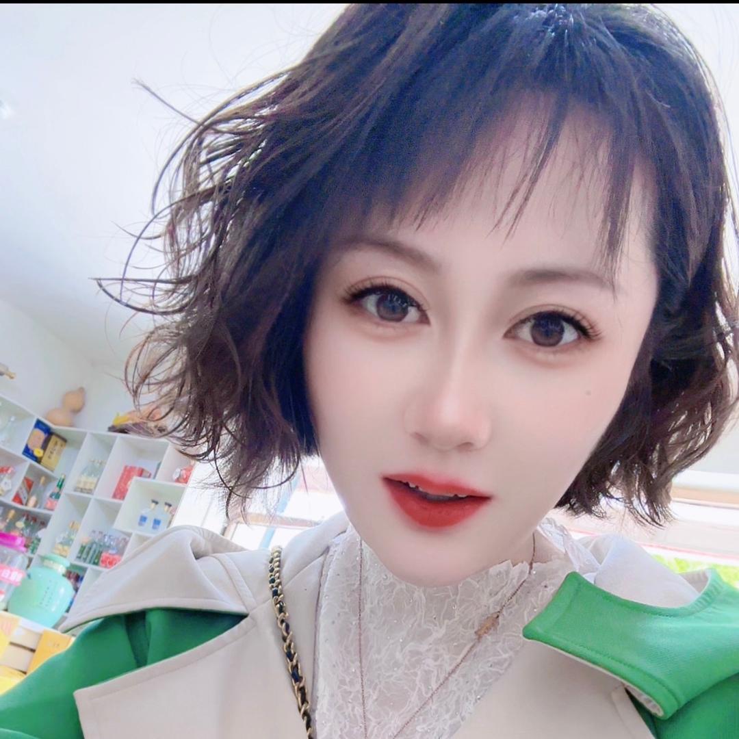 半醒半醉&