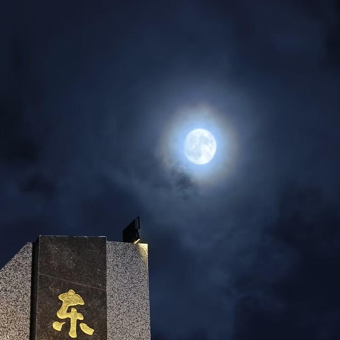 瓯北九豪管道