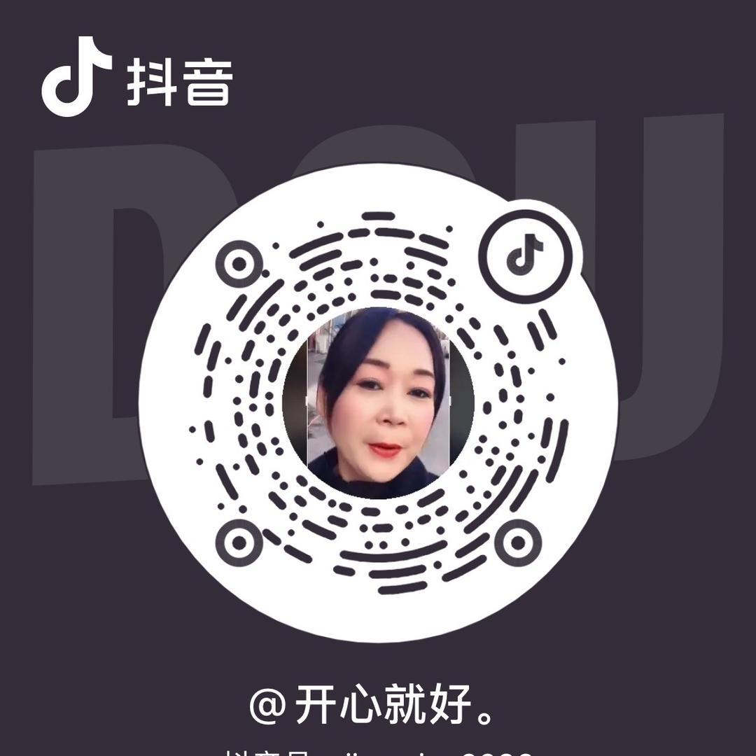 过好每一天。