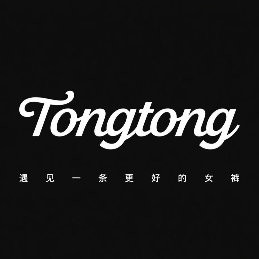 深圳桐桐家