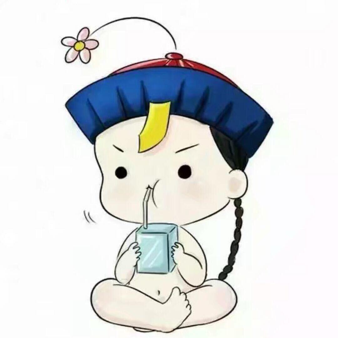 海椒